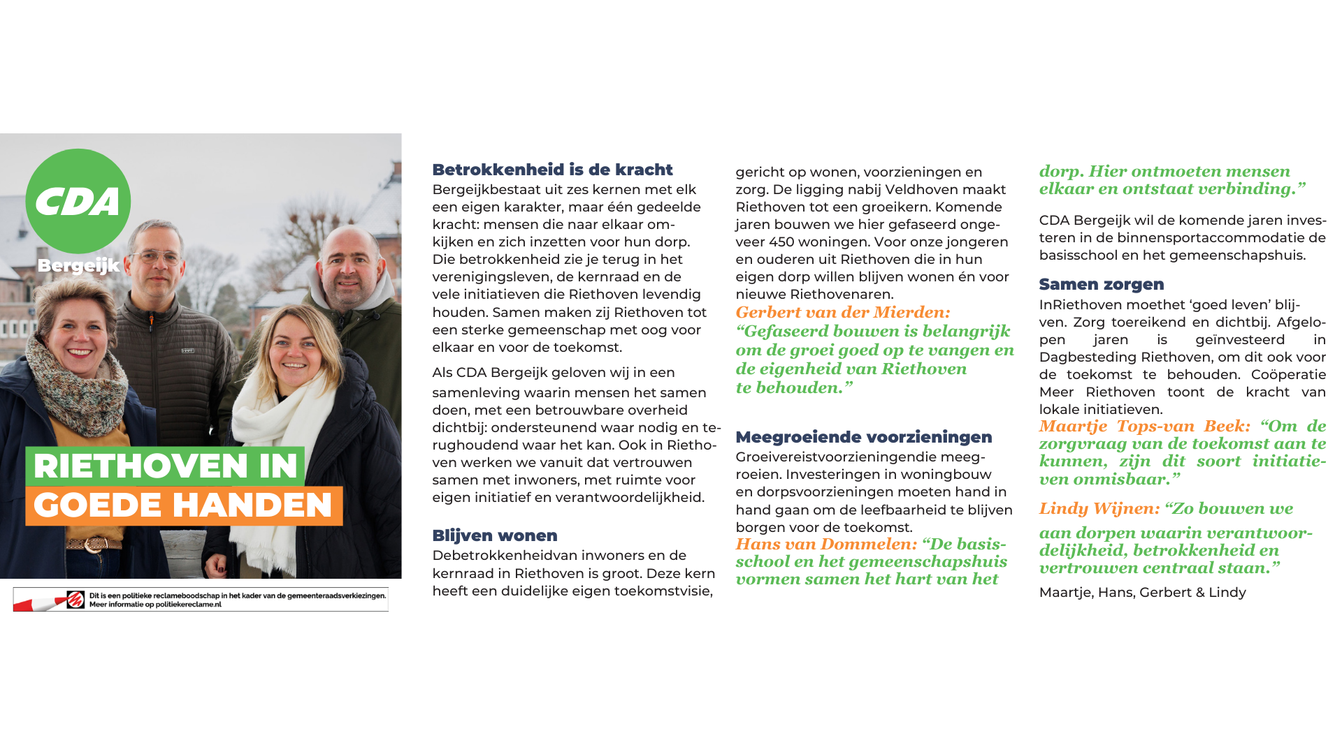 Foto: Riethoven in goede handen