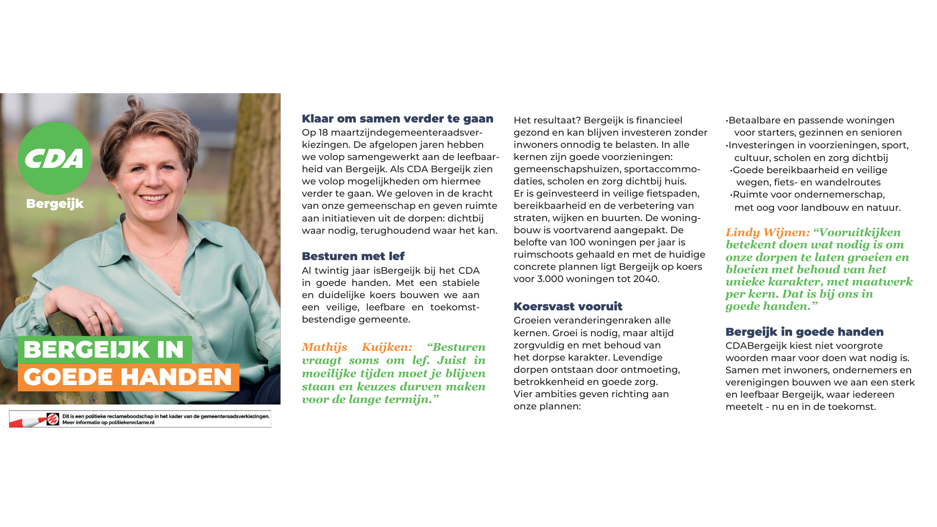 Foto: Bergeijk in goede handen