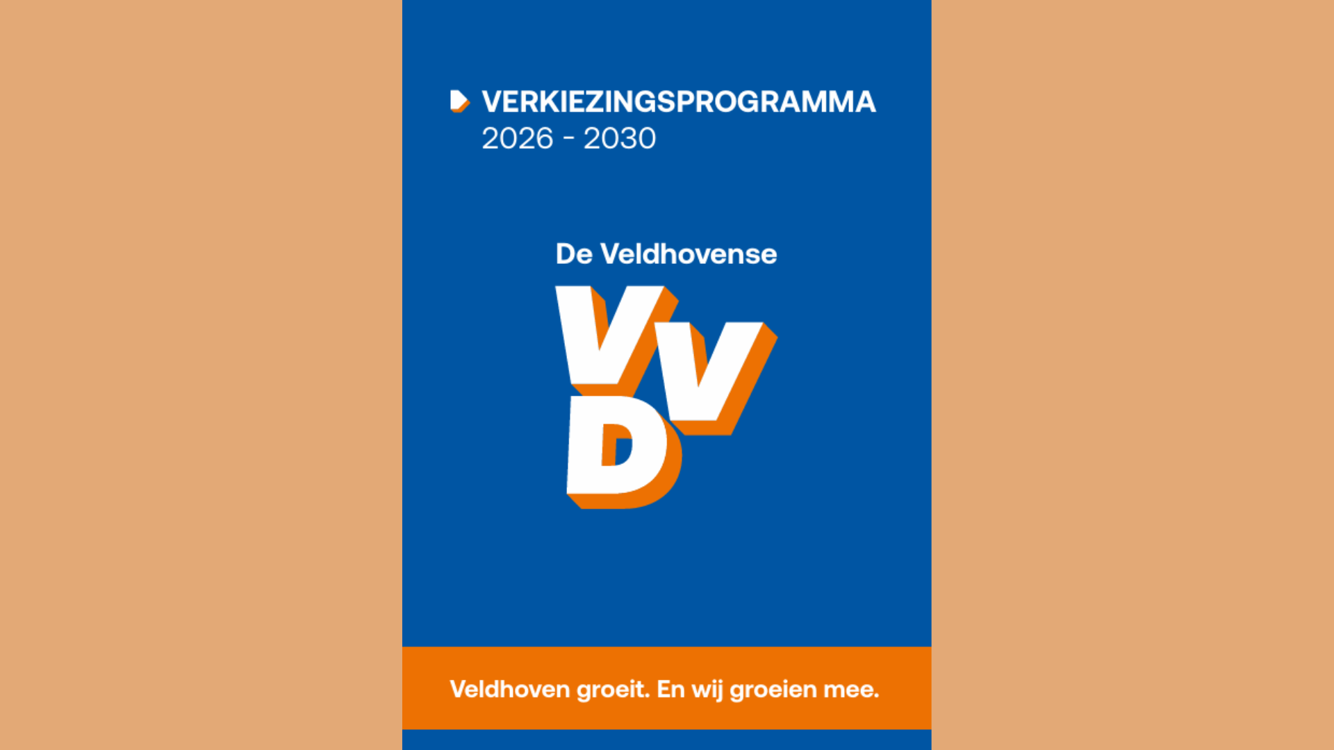 Foto:  Veldhoven groeit. En wij groeien mee. 