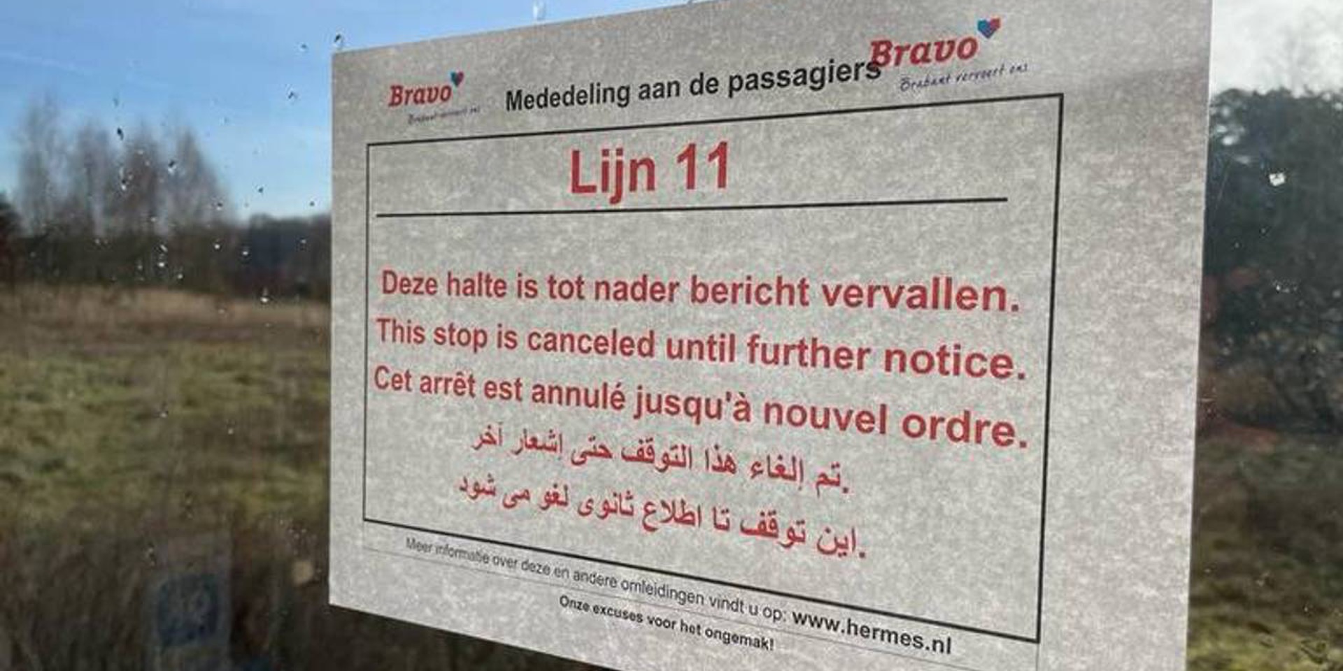 Foto: Bus stopt hier al drie jaar niet meer: 'Nooit meer zolang het azc daar zit'