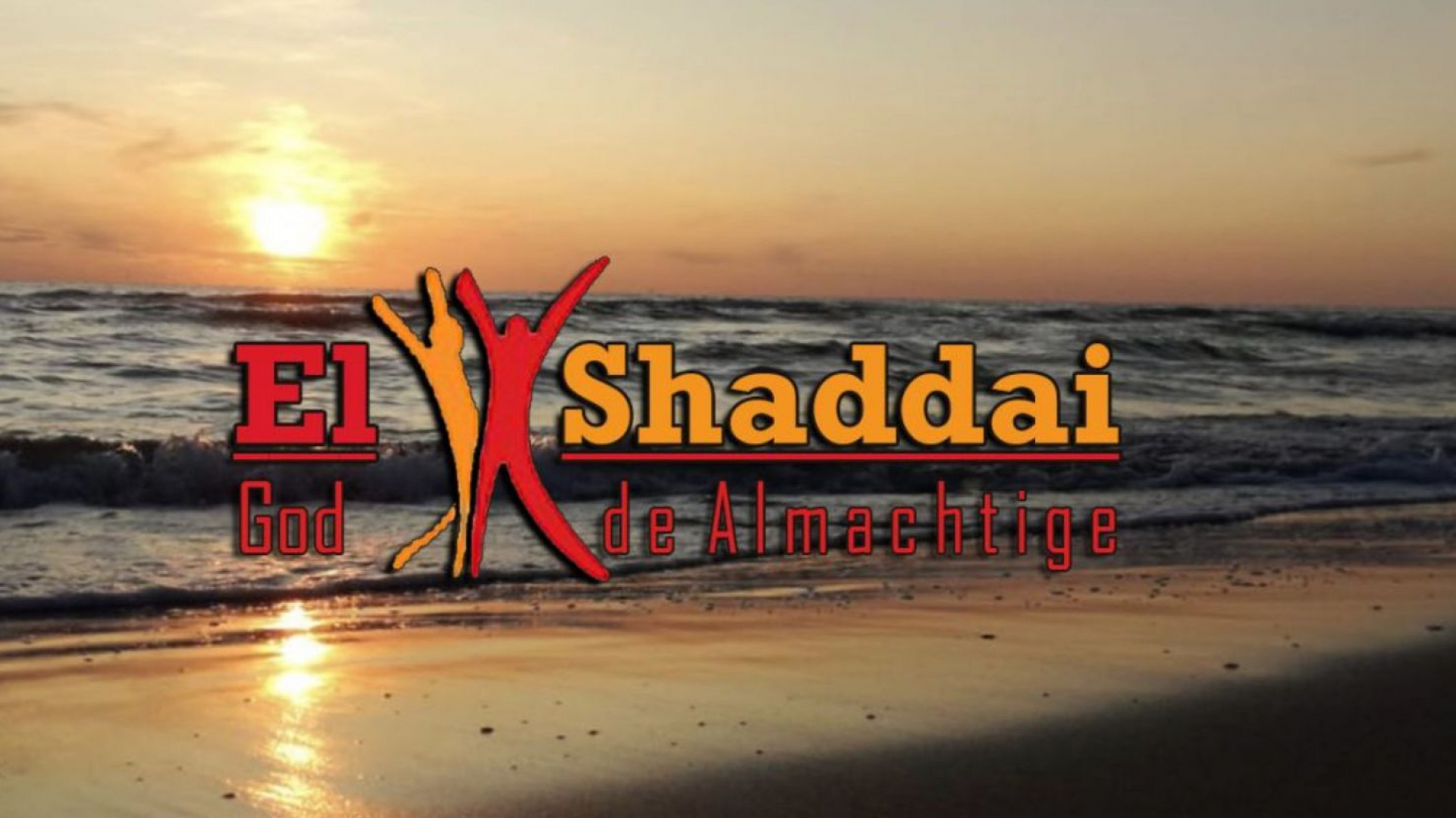 Foto: Gospelkoor El Shaddai zoekt zangers