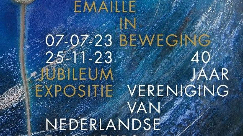 Foto: Tentoonstelling: Emaille in beweging