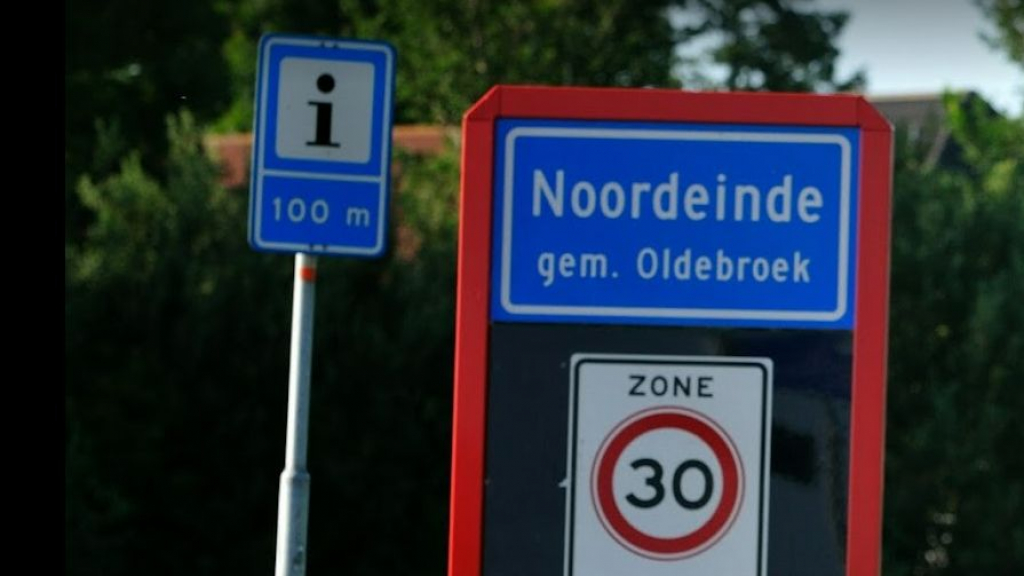 Foto: Stremming brug over het Nieuwe Kanaal (Naaldeweg)