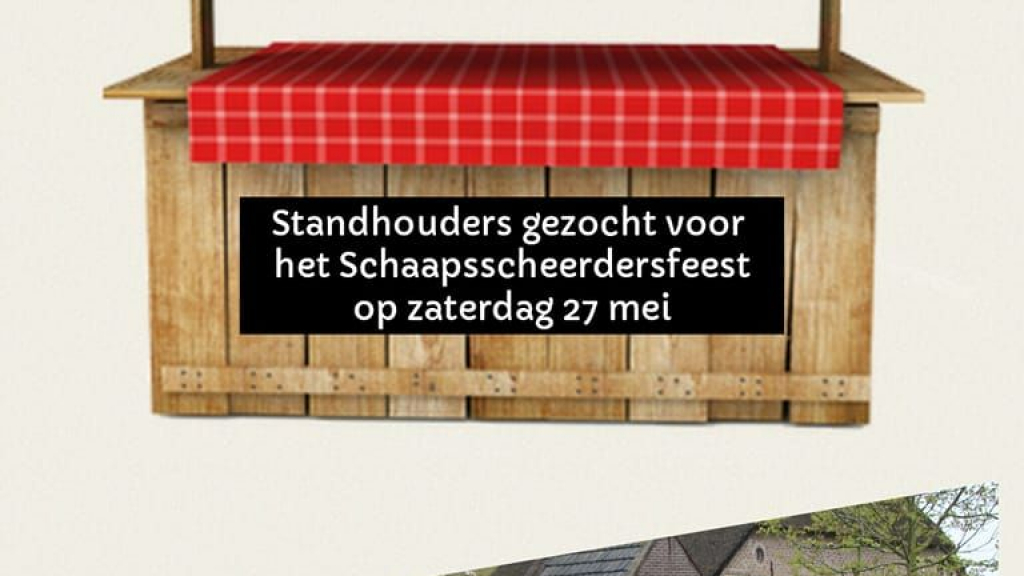 Foto: Standhouders gezocht voor Schaapscheerdersfeest