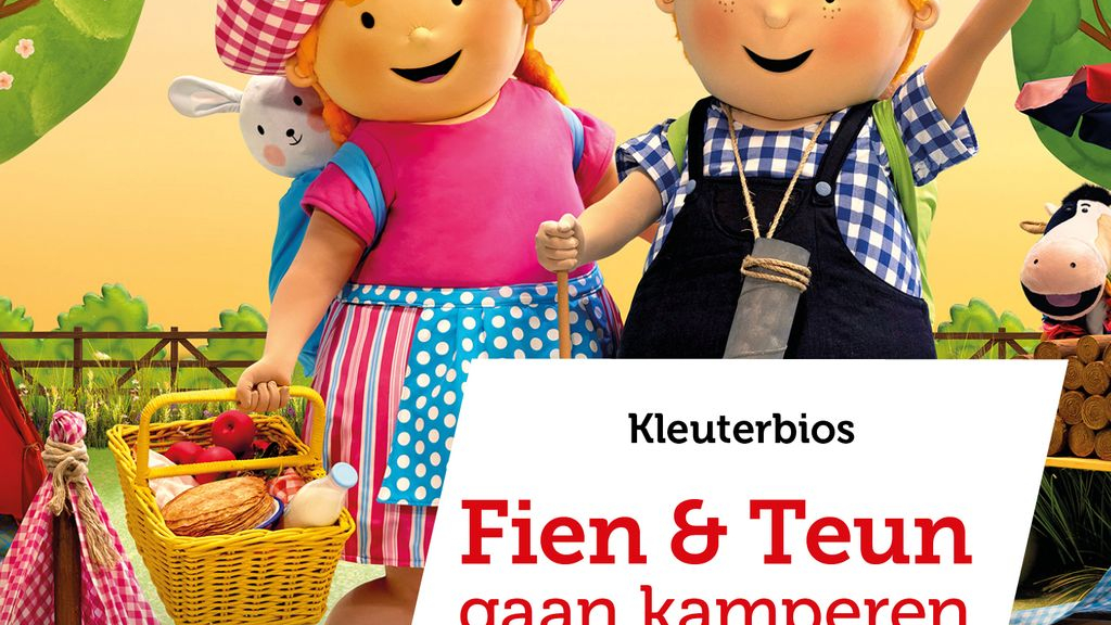 Foto: Bioscoopspecials in De Meerpaal
