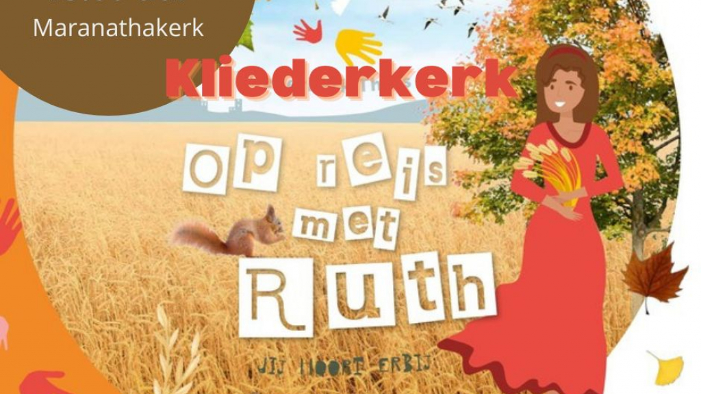 Foto: Kliederkerk in de Maranathakerk