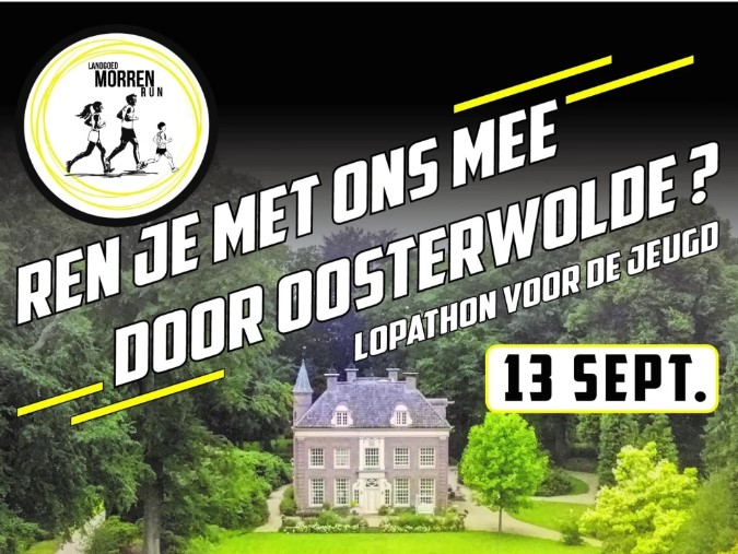 Foto: Landgoed Morren Run staat in de startblokken voor première