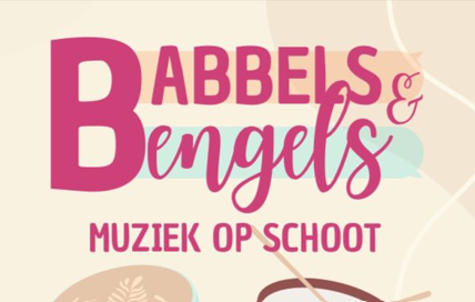 Foto: Muziek op schoot voor kinderen van 0-4 jaar en ouders