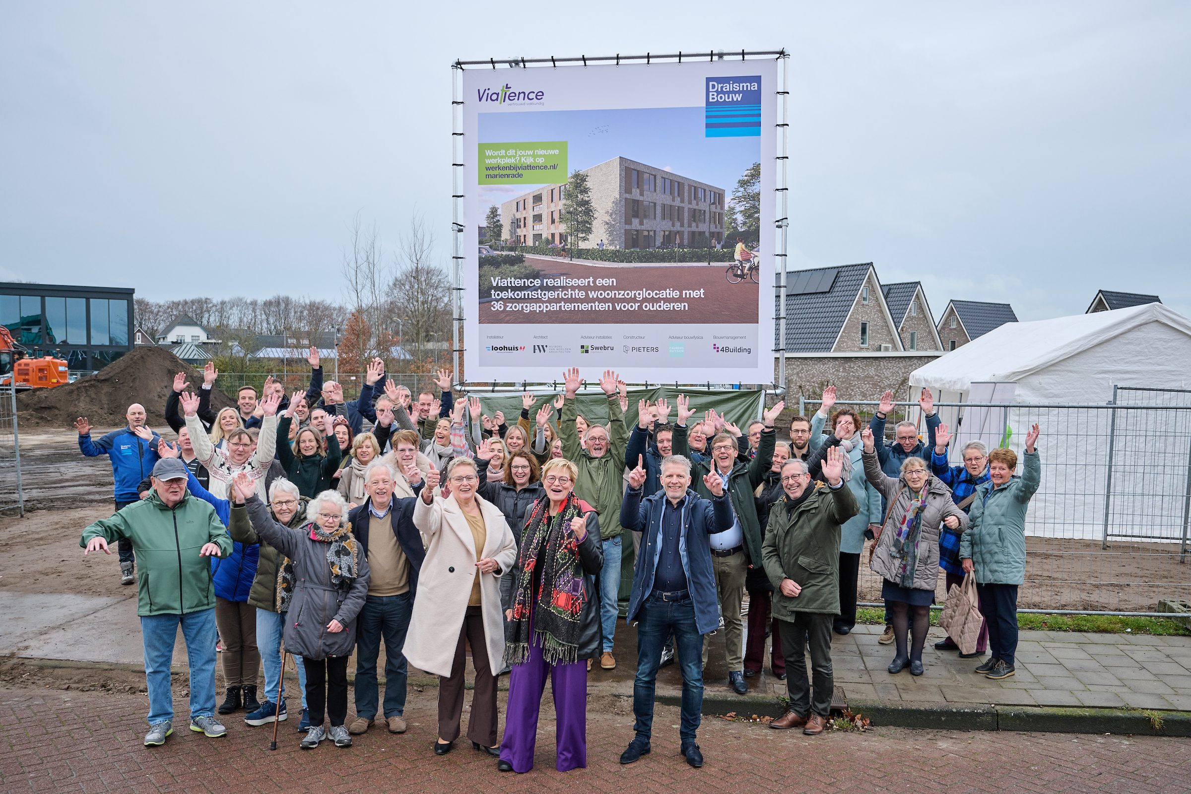 Foto: Naam gezocht voor nieuwe locatie Viattence aan de Mariënrade 