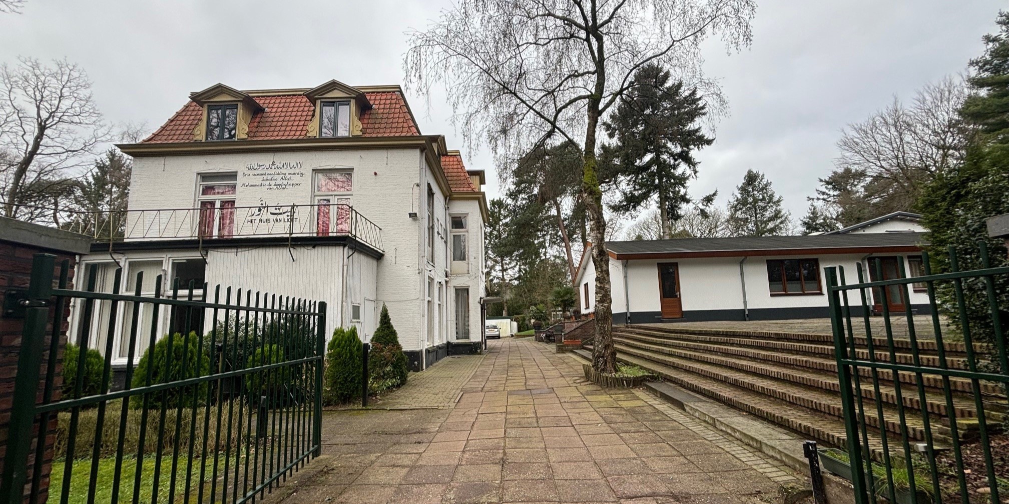 Foto: De Ahmadiyya Moslimgemeenschap organiseert allerlei activiteiten om te verbinden