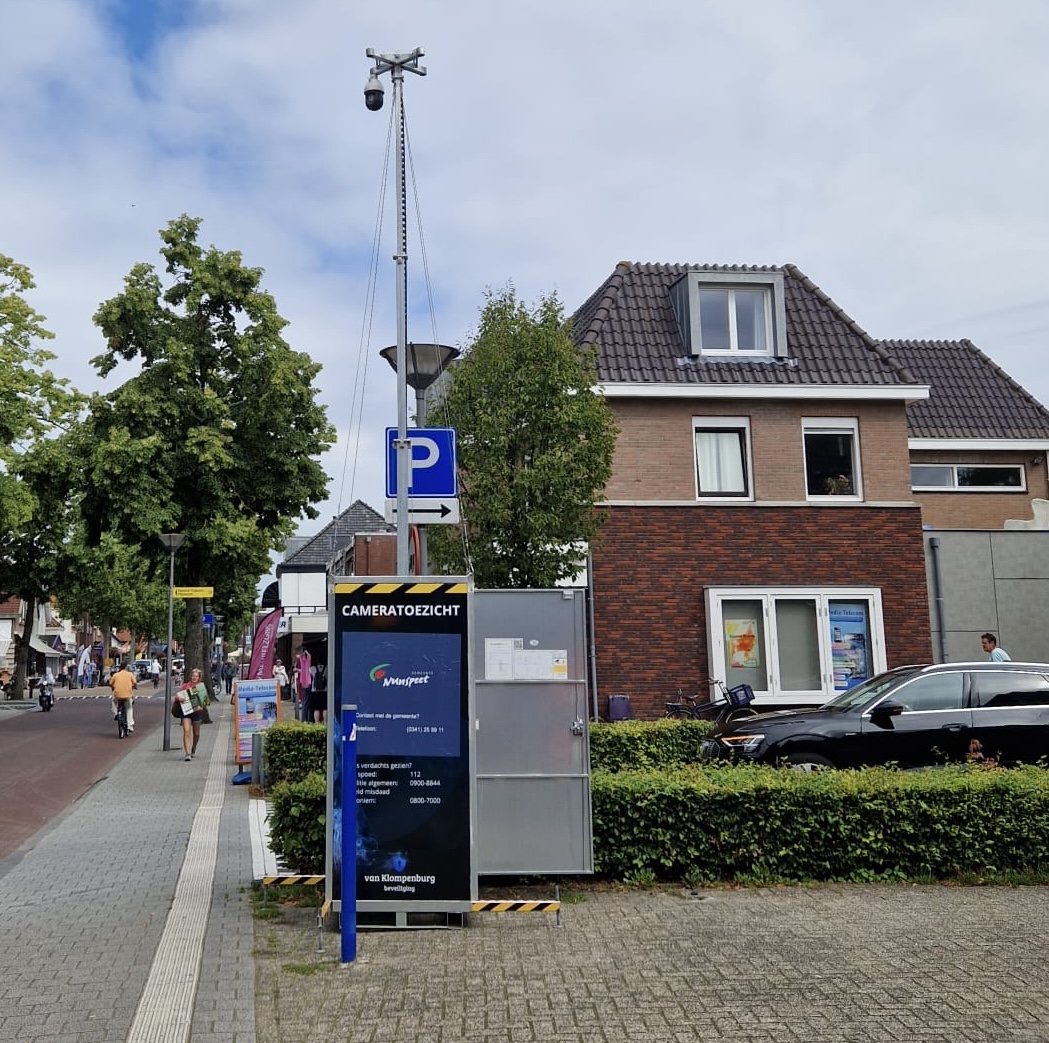Foto: Opnieuw cameratoezicht Stationslaan