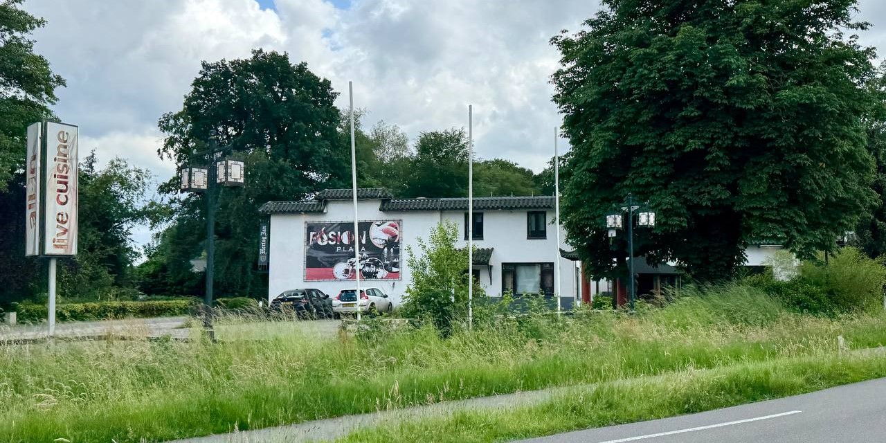 Foto: Fusion Plaza Hulshorst sluit haar deuren