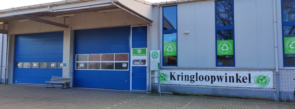 Foto: Kringloop De Cirkel op zoek naar goede doelen voor jaarlijkse donaties