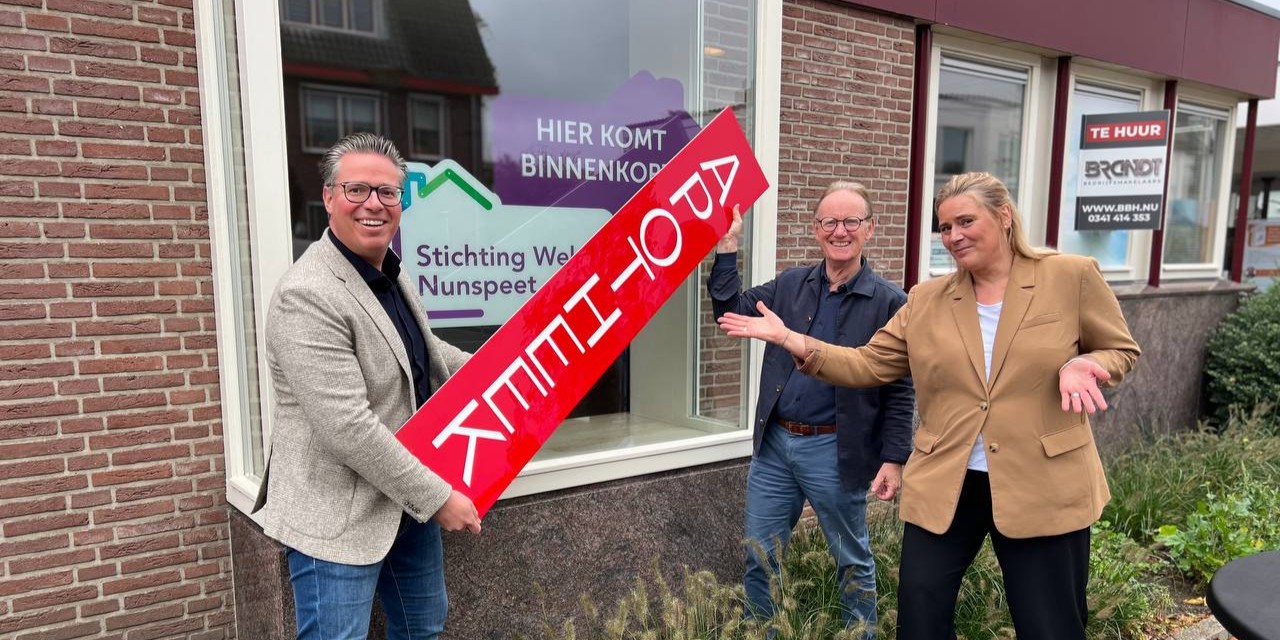 Foto: Forse huurstijging dwingt SWN tot vertrek uit Veluvine maar dat biedt ook nieuwe kansen