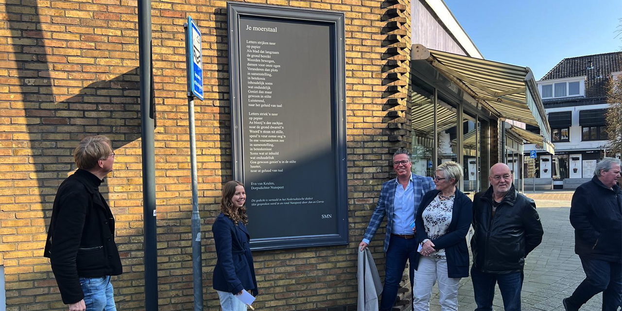 Foto: Ode aan je moerstaal krijgt zichtbare plek in Nunspeet