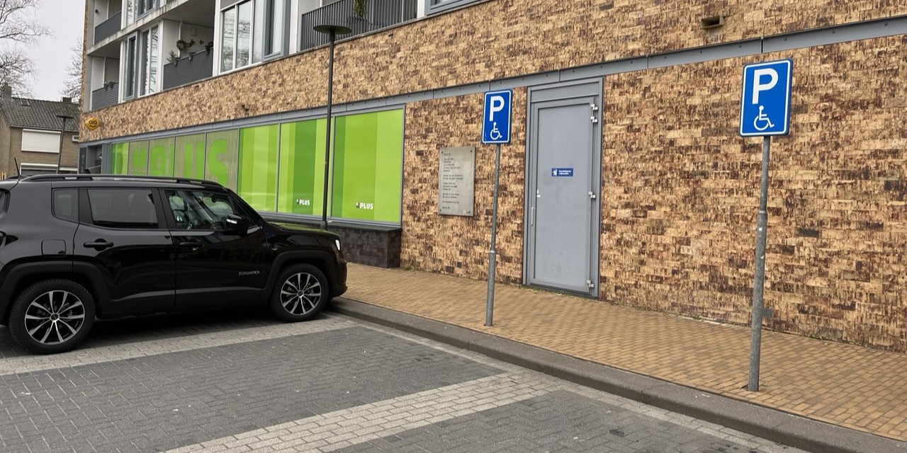 Foto: Pakketautomaat mogelijk terug in winkelcentrum aan de Colijnstraat 
