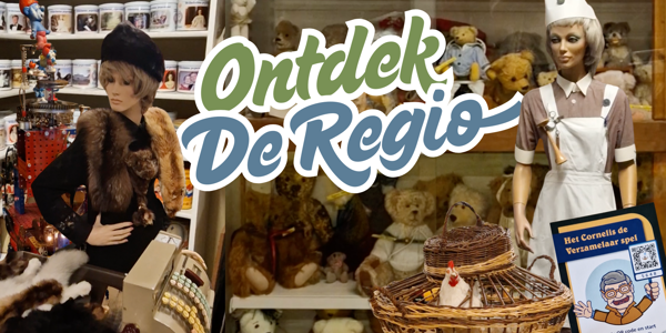 Foto: Ontdek de regio: Het Oude Ambachten en Speelgoedmuseum in Terschuur