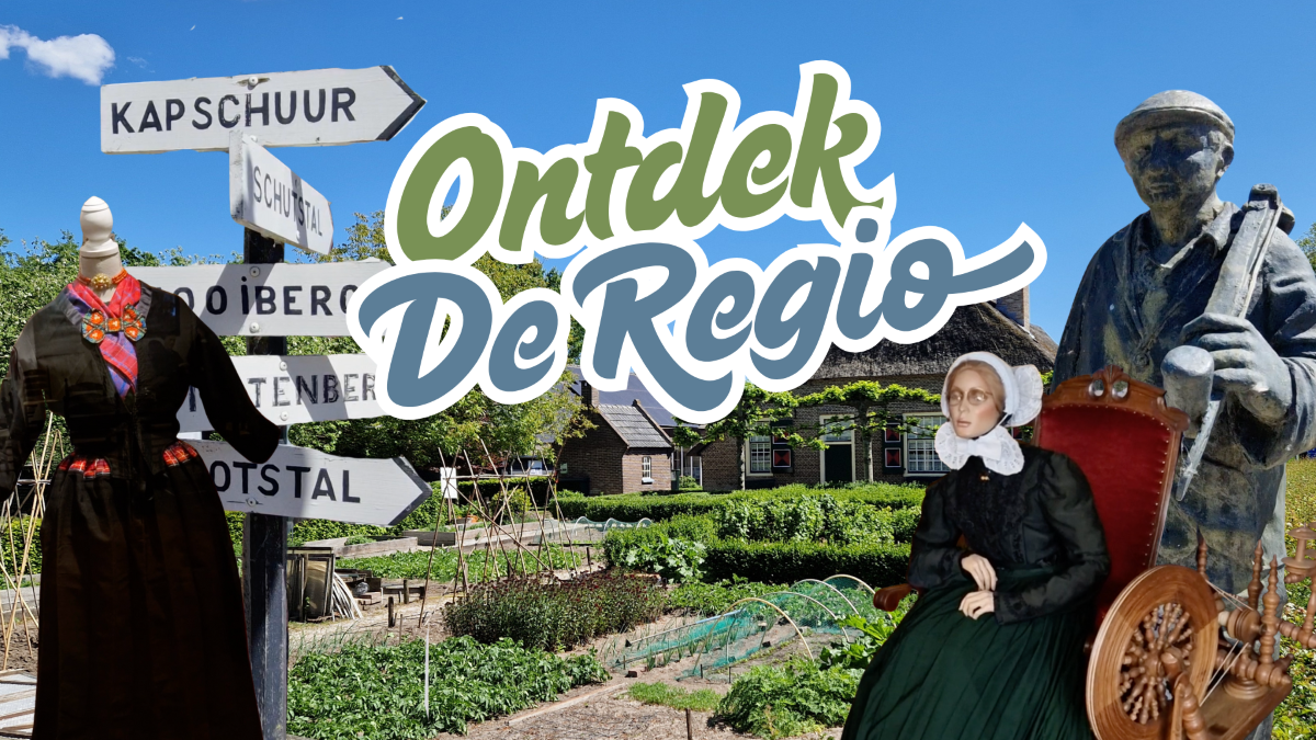 Foto: Ontdek de regio: Boerderijmuseum De Bovenstreek in Oldebroek