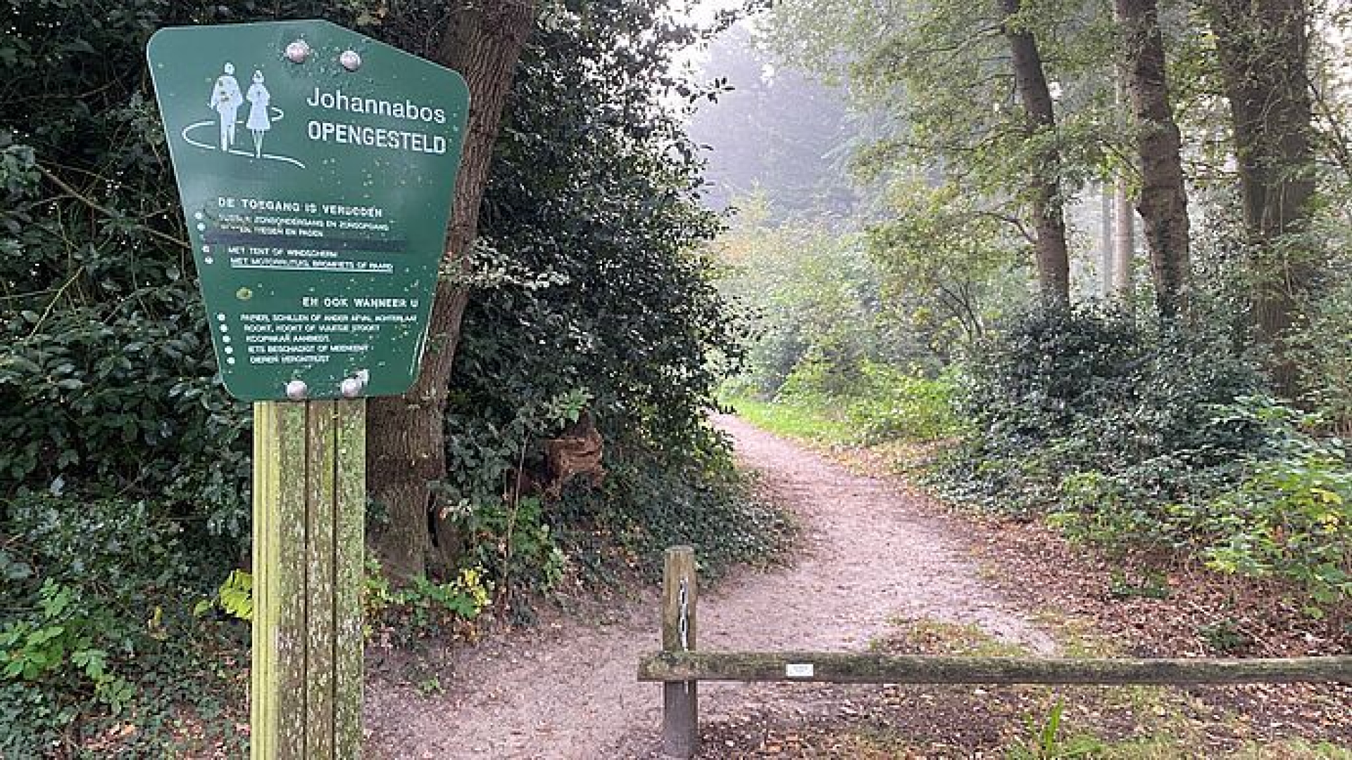 Foto: Werkzaamheden Johannabos Voorthuizen