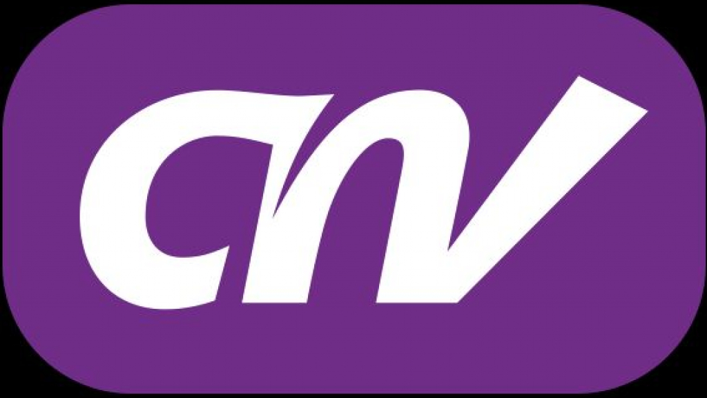 Foto: CNV werkonderbreking bij Inclusief Groep