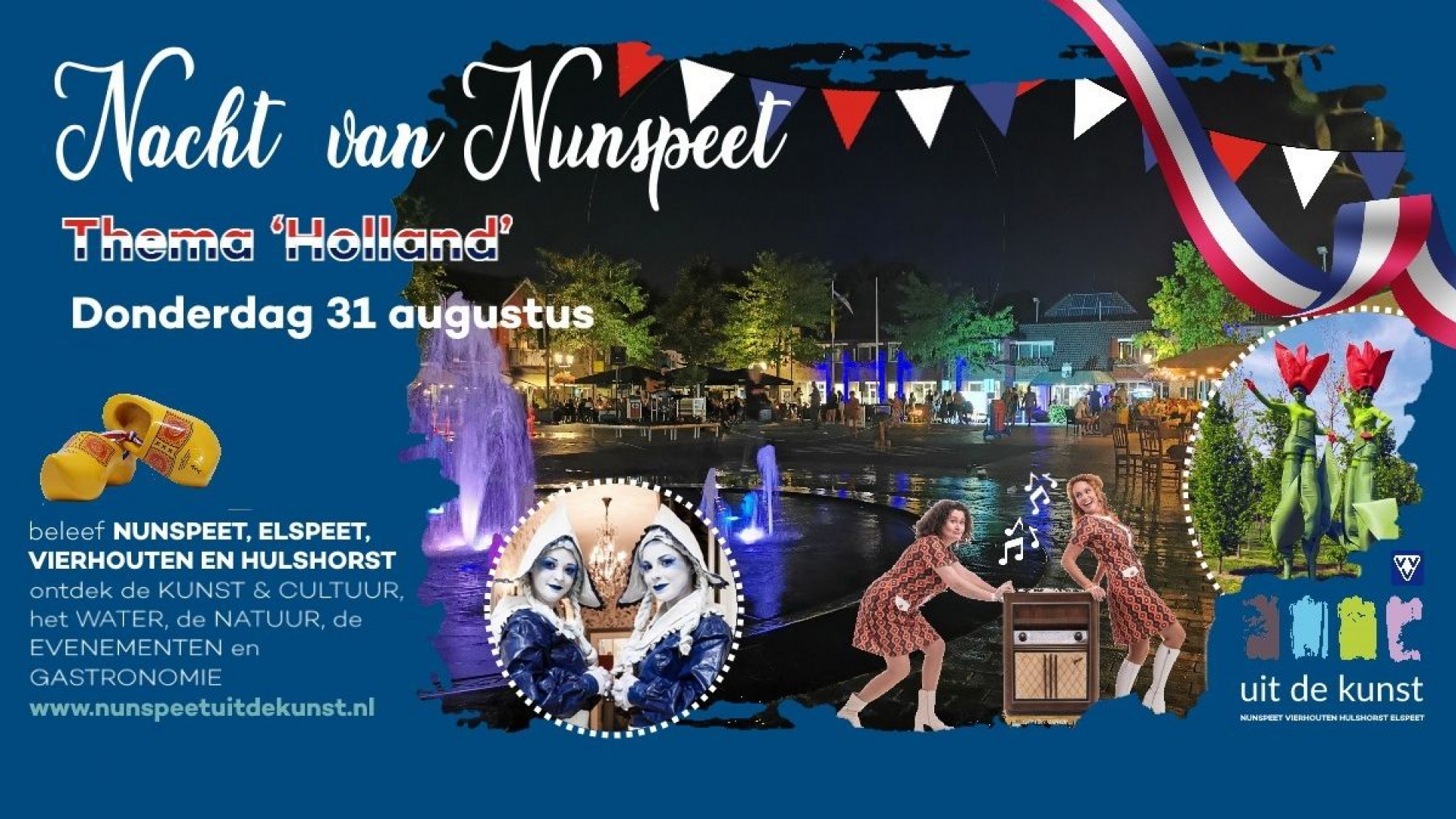 Foto: Hollandse sferen tijdens de Nacht van Nunspeet