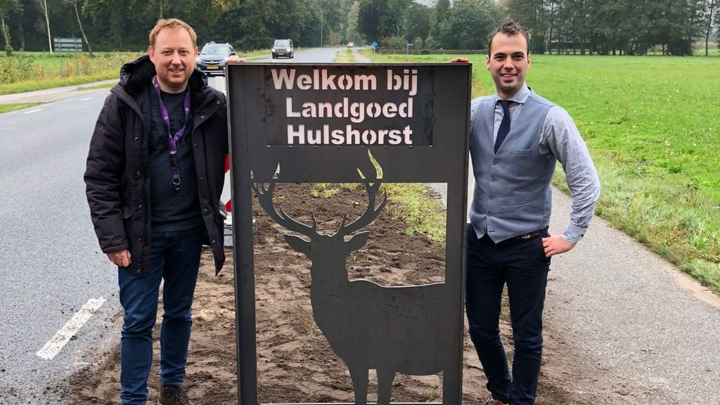 Foto: Nieuwe portalen bij landgoed Hulshorst