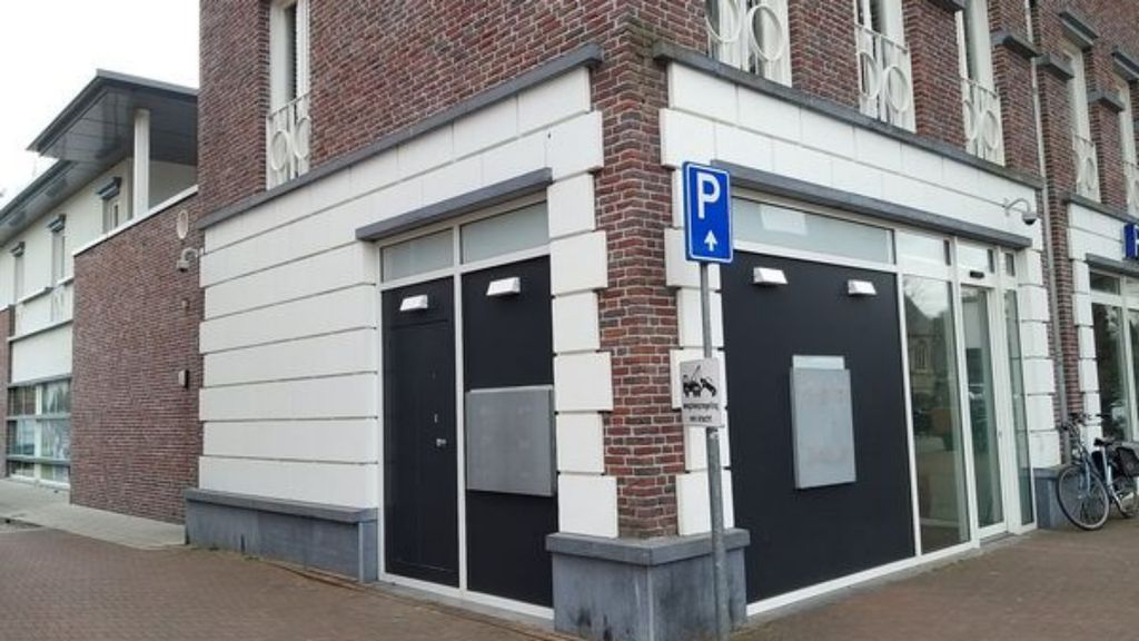 Foto: Geen Geldmaat meer in Epe