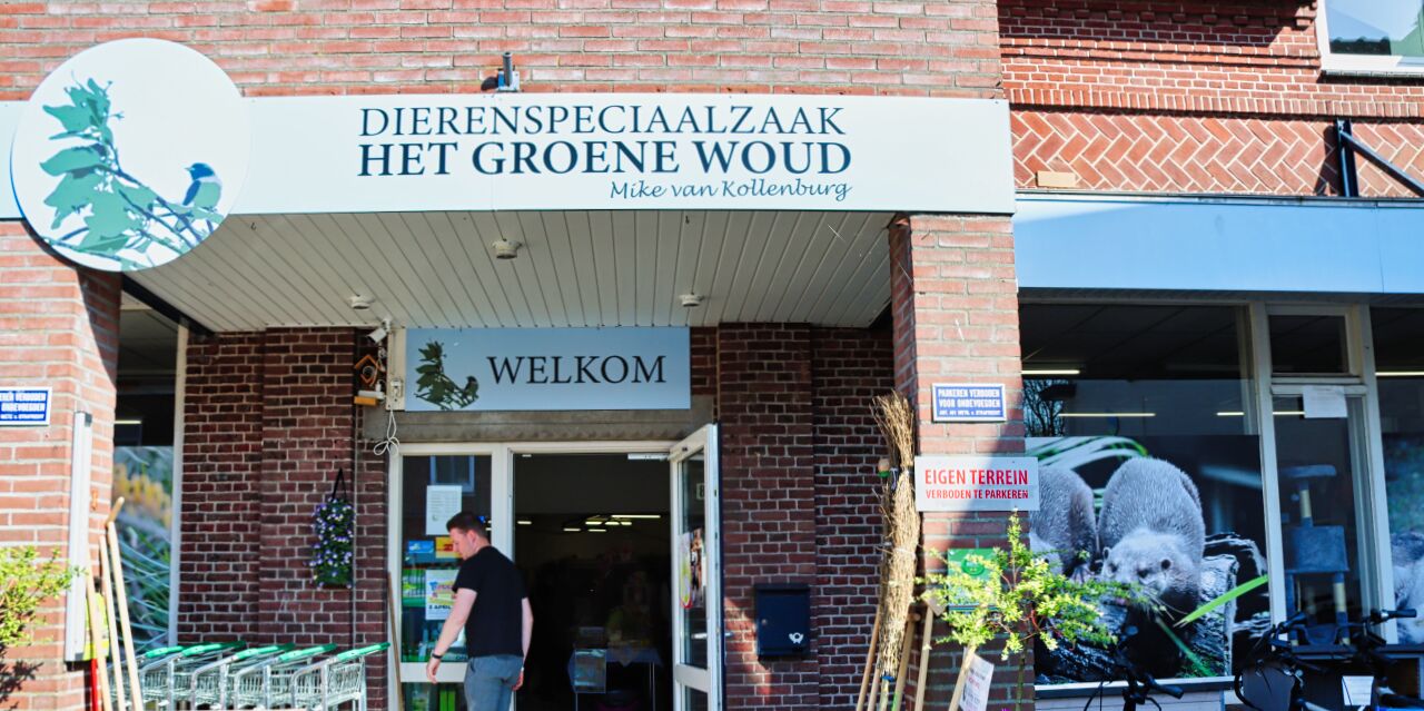 Foto: Een blijvend eerbetoon: De Peter van Dijkzaal