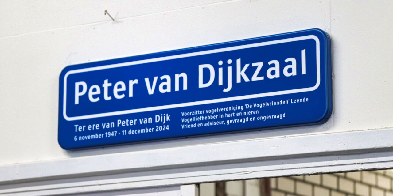 Foto: Een blijvend eerbetoon: De Peter van Dijkzaal