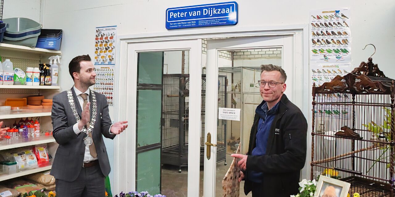 Foto: Een blijvend eerbetoon: De Peter van Dijkzaal